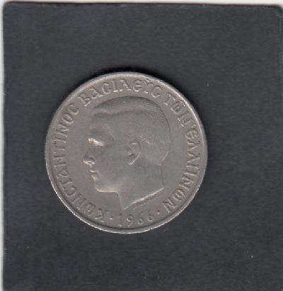 Beschrijving: 5 Drachmai